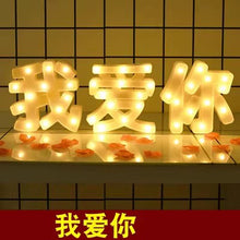 Load image into Gallery viewer, 43583925747881