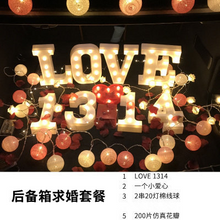 Load image into Gallery viewer, 43583926075561