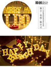 Load image into Gallery viewer, Qixi Confession Valentine's Day Birthday Surprise Proposal Led Letter Lamp Romantic Room Layout Bedroom Decoration Props