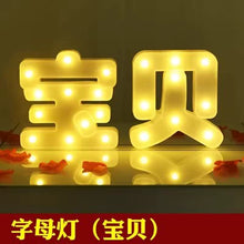 Load image into Gallery viewer, 43583925715113