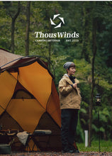 Load image into Gallery viewer, Thous Winds CNC 4-8 Person Family Camping Tent Outdoor Emotional Camp Tent 20D Ripstop Nylon Both Side Silicon Lightweight Tents