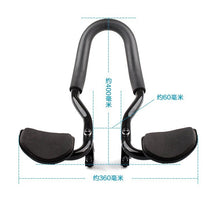 Load image into Gallery viewer, Mountain Bike Aluminum Alloy Rest Bar / TT Bar / Vice Handle Accessories