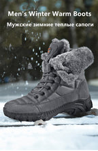 Load image into Gallery viewer, Men Winter Snow Boots; Super Warm; Outdoors Hiking ; High Quality Waterproof Leather High Top