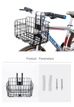 Load image into Gallery viewer, Bicycle Metal Basket Handlebar Foldable Pannier Cycling Carryings Pouch Luggage Carry Case Optional Strengthened or Basic Type
