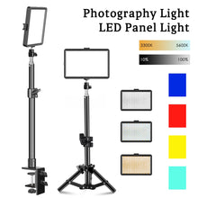 Load image into Gallery viewer, 8 Inch Video Panel Light; Camera Photo LED Optional with Power Adapter &amp; Stands
