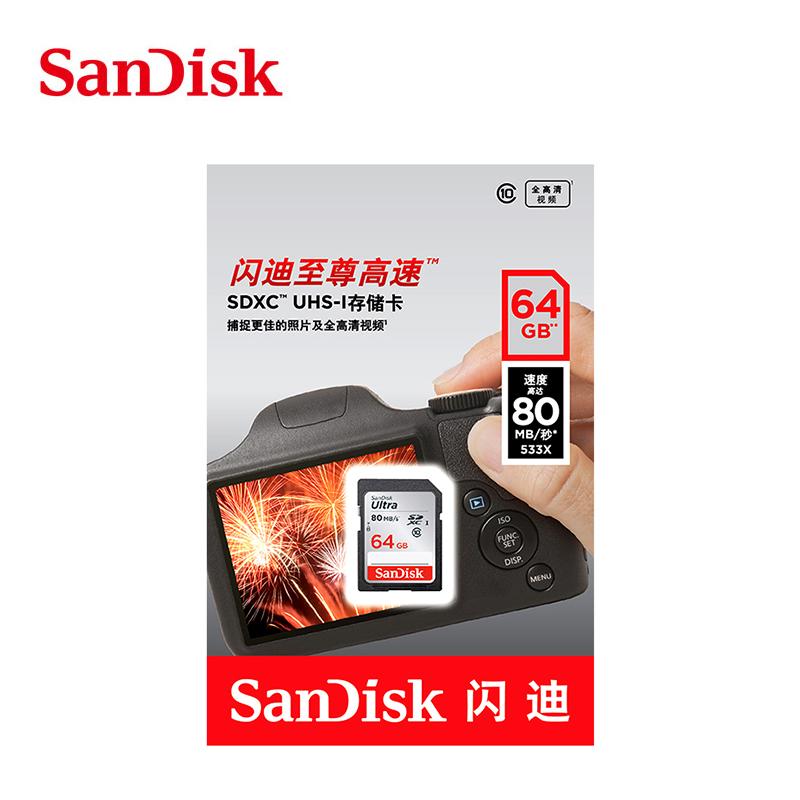 Sandisk Ultra 80MB/s SD card Class10 16gb 32gb 64gb 128GB Original TF/memory card flash stick for camera