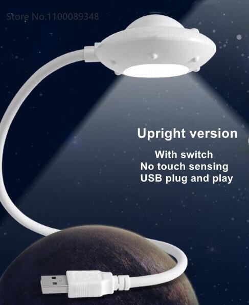 USB Night Light LED UFO Desk Lamp; Flexible; Nightlight DC5V 3W; Lamp For Laptop