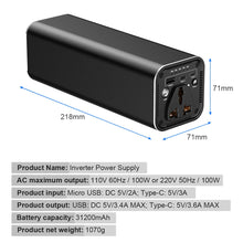 Load image into Gallery viewer, 2021 Hot selling Portable Power Bank N6 AC DC 31200 mAh USB Power Station for Travel Laptop Notebook Drone Projector
